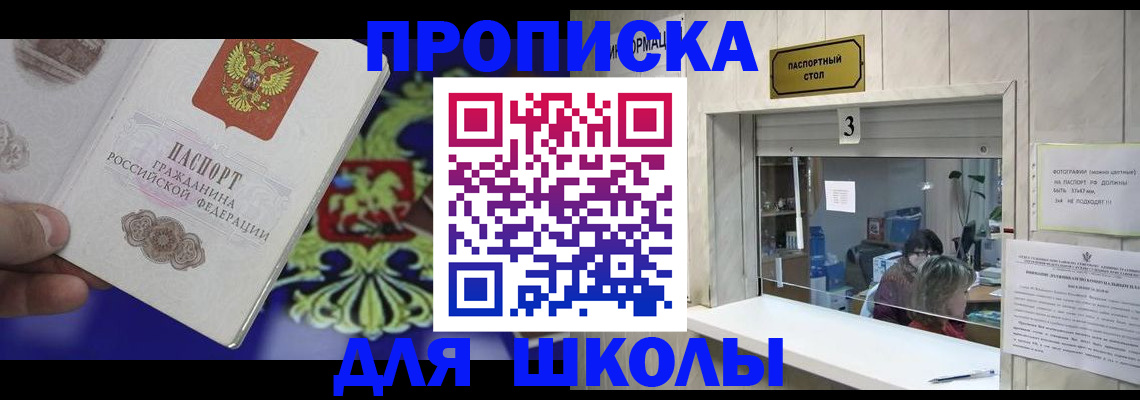 форма 3 в Липецкая области